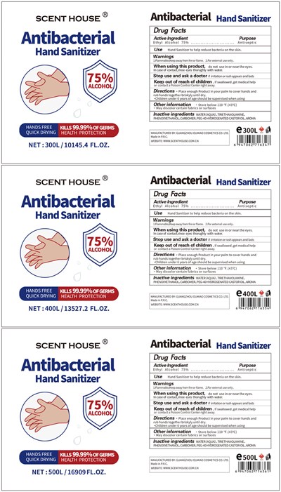 300l 400l 500l Label (Label 21)